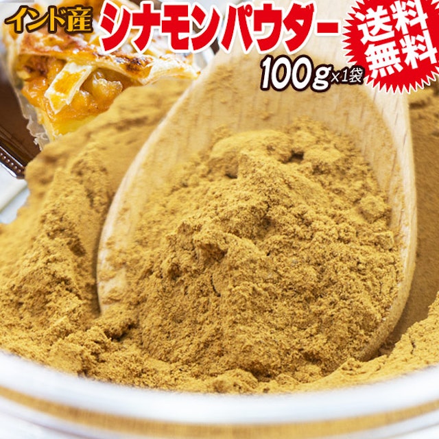 https my best com 1859