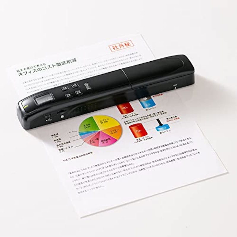 ポータブルハンディスキャナ 4