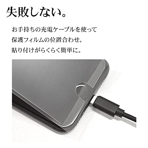 OPPO Reno5 A フィルム 4