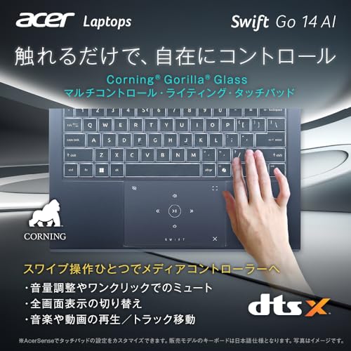 ノートパソコン 3