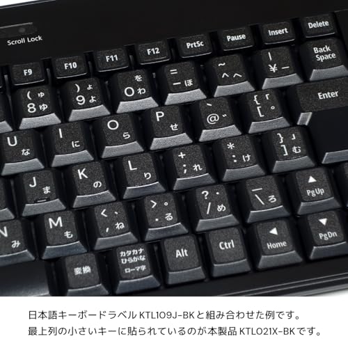 ファンクション キー ラベル 3