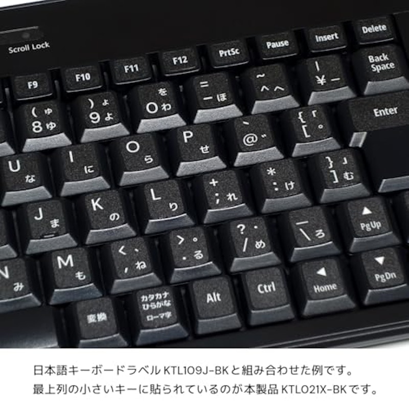 ファンクション キー ラベル 3