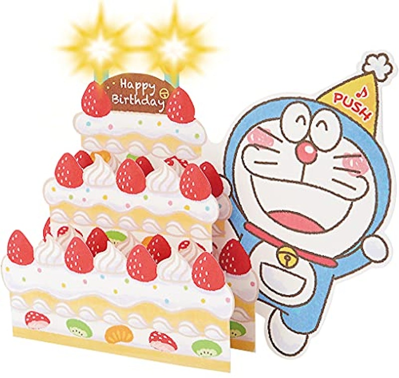 22年 バースデーカードのおすすめ人気ランキング15選 Mybest 22年 バースデーカードのおすすめ人気ランキング15選 Mybest
