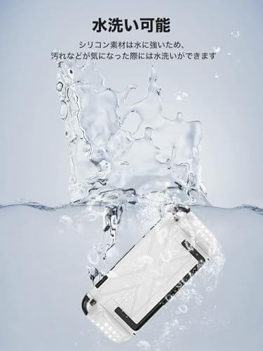 Nintendo Switch2用 ケース 3