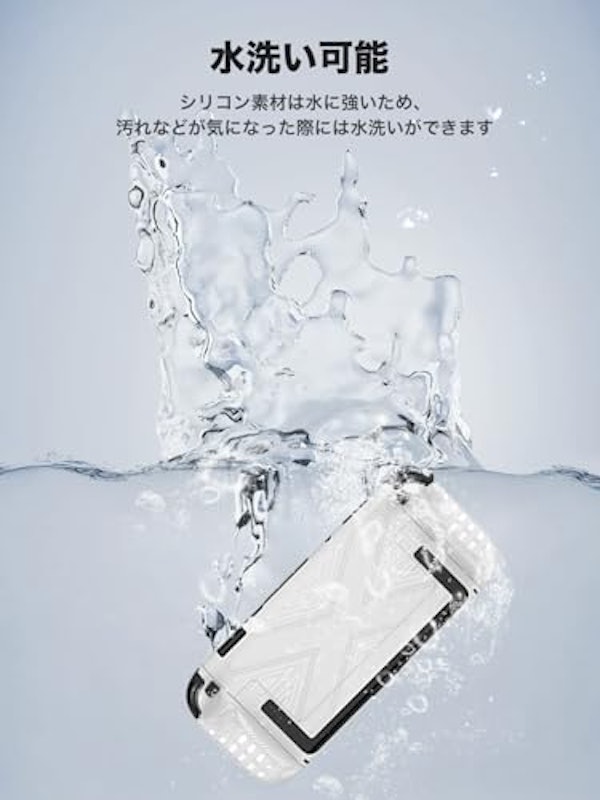 Nintendo Switch2用 ケース 3