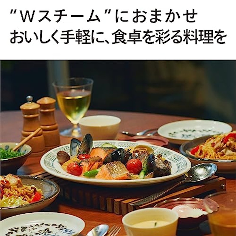 スチームオーブンレンジ 2