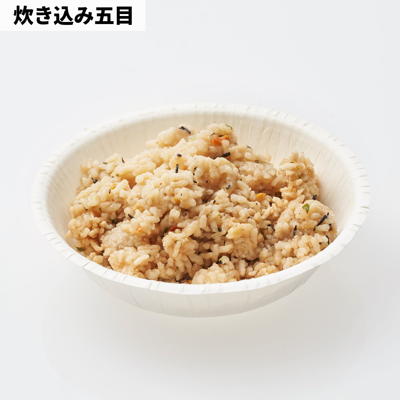 永谷園 フリーズドライご飯 炊き込み五目を検証レビュー！非常食・保存