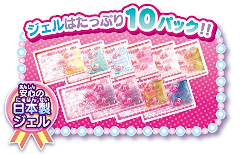 ぷにジェル すみっコぐらし DX プラス 3