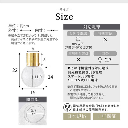 シーリングライト 3