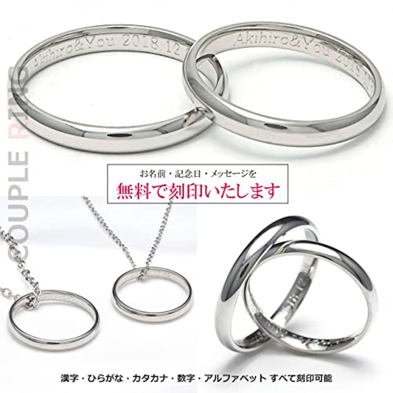 チタン製ペアリング 3