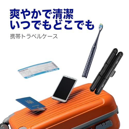 電動歯ブラシ 6