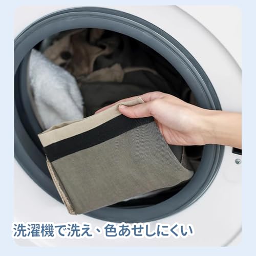裾上げテープ 4