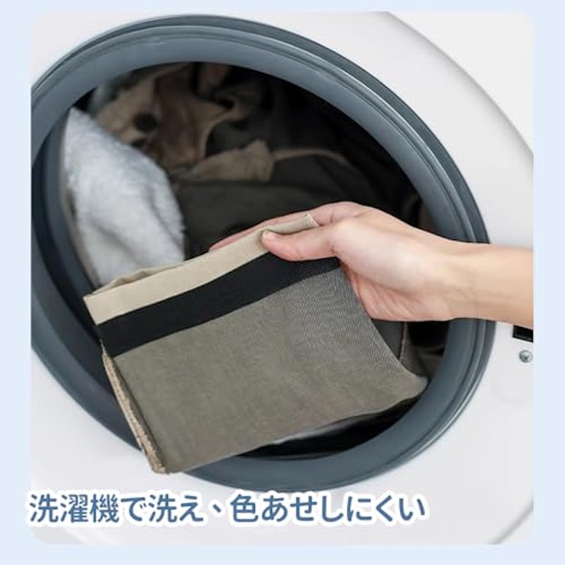 裾上げテープ 4
