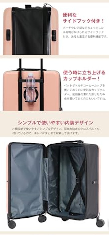 折りたたみスーツケース 6