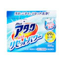 高浸透リセットパワー