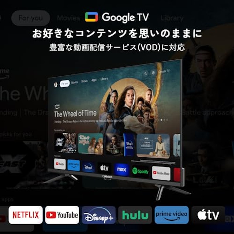 Wチューナー 3