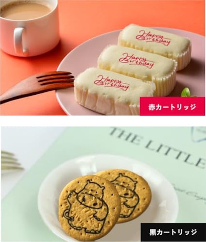 ハンドヘルド食用プリンター 2