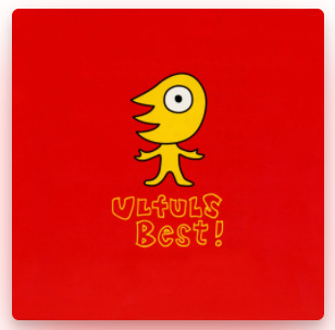 21年 応援ソングのおすすめ人気ランキング50選 Mybest