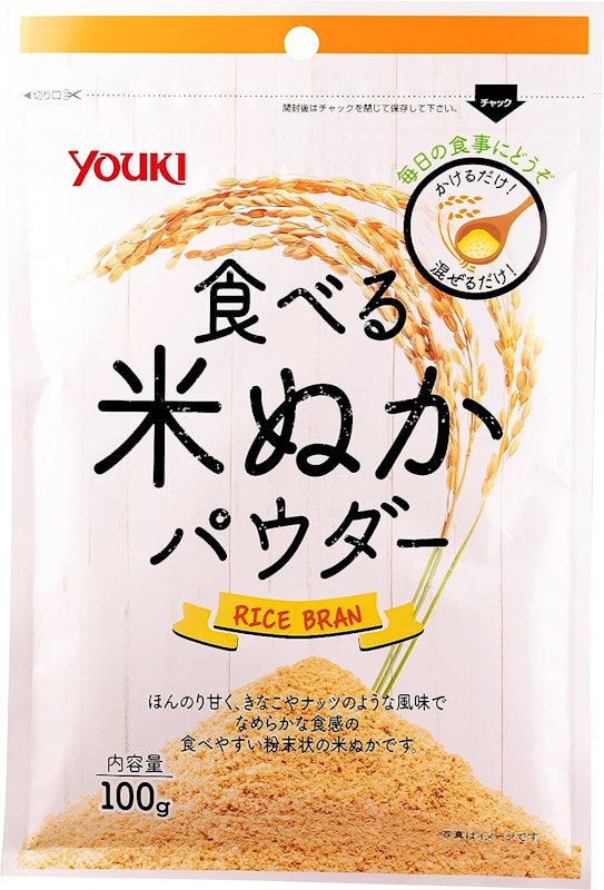食べる米ぬかパウダー 1