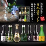 群馬の日本酒のおすすめ人気ランキング【2026年5月】 4