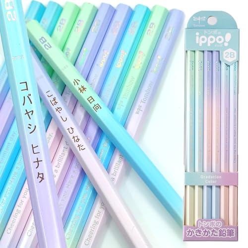 かきかたえんぴつ 1