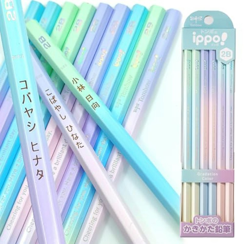 かきかたえんぴつ 1