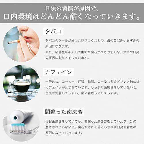 ミーズ ホワイティエッセンス 6