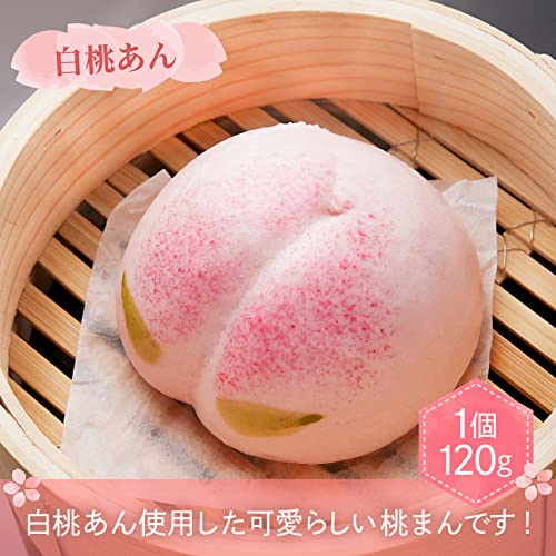 桃まん 2