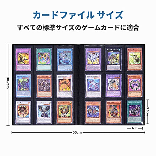 遊戯王 - 遊戯王カード ファイル まとめ売りの通販 by ぎー4's