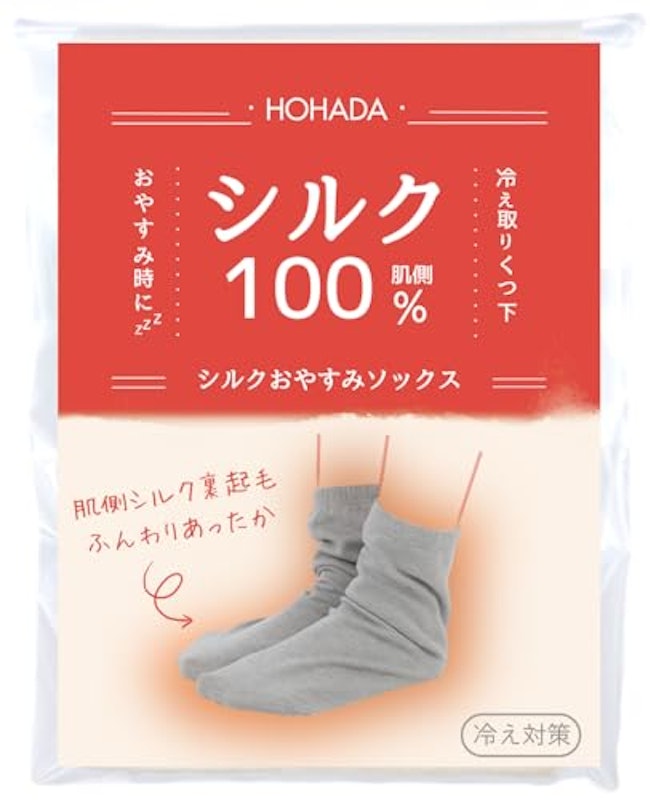 HOHADA シルクおやすみソックス