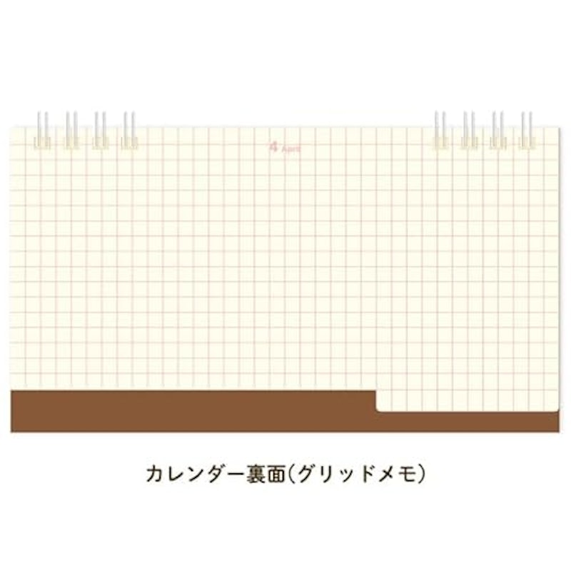 2026年度カレンダー 卓上 月曜始まり 5