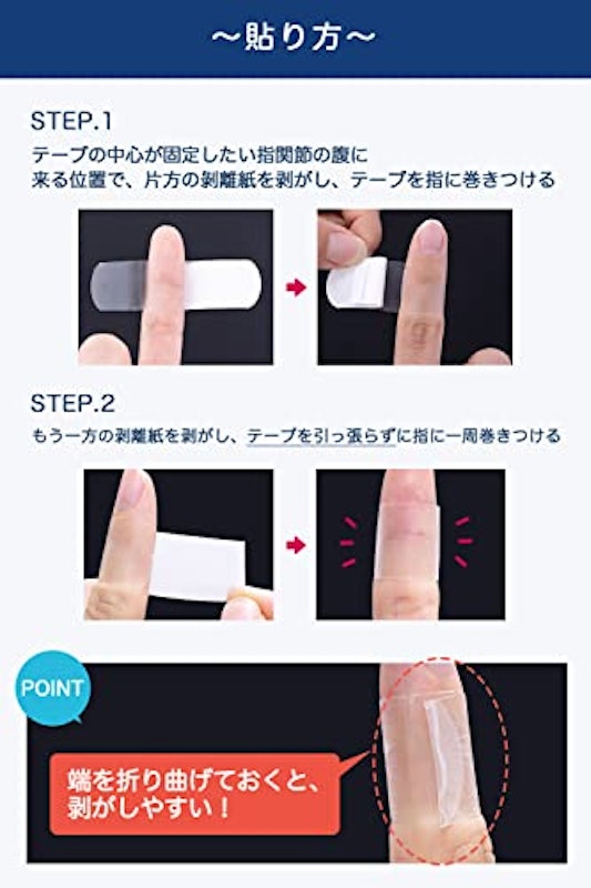 ヘバキュア 8