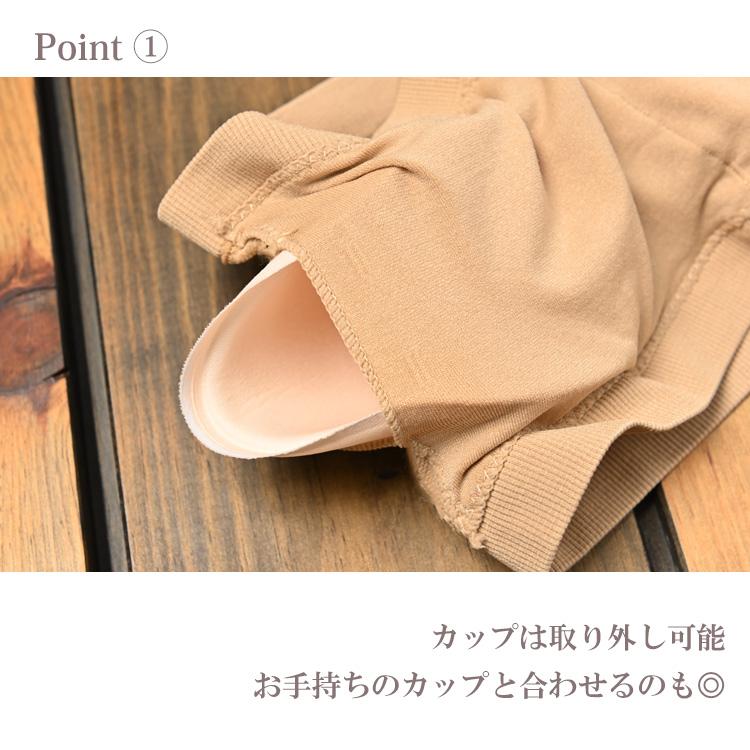チューブトップ 3