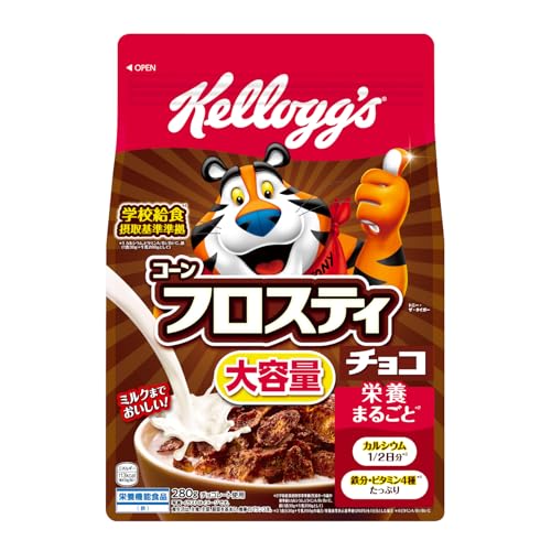 ケロッグ コーンフロスティ チョコ 1