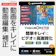 gemsoft Video MONSTER 1