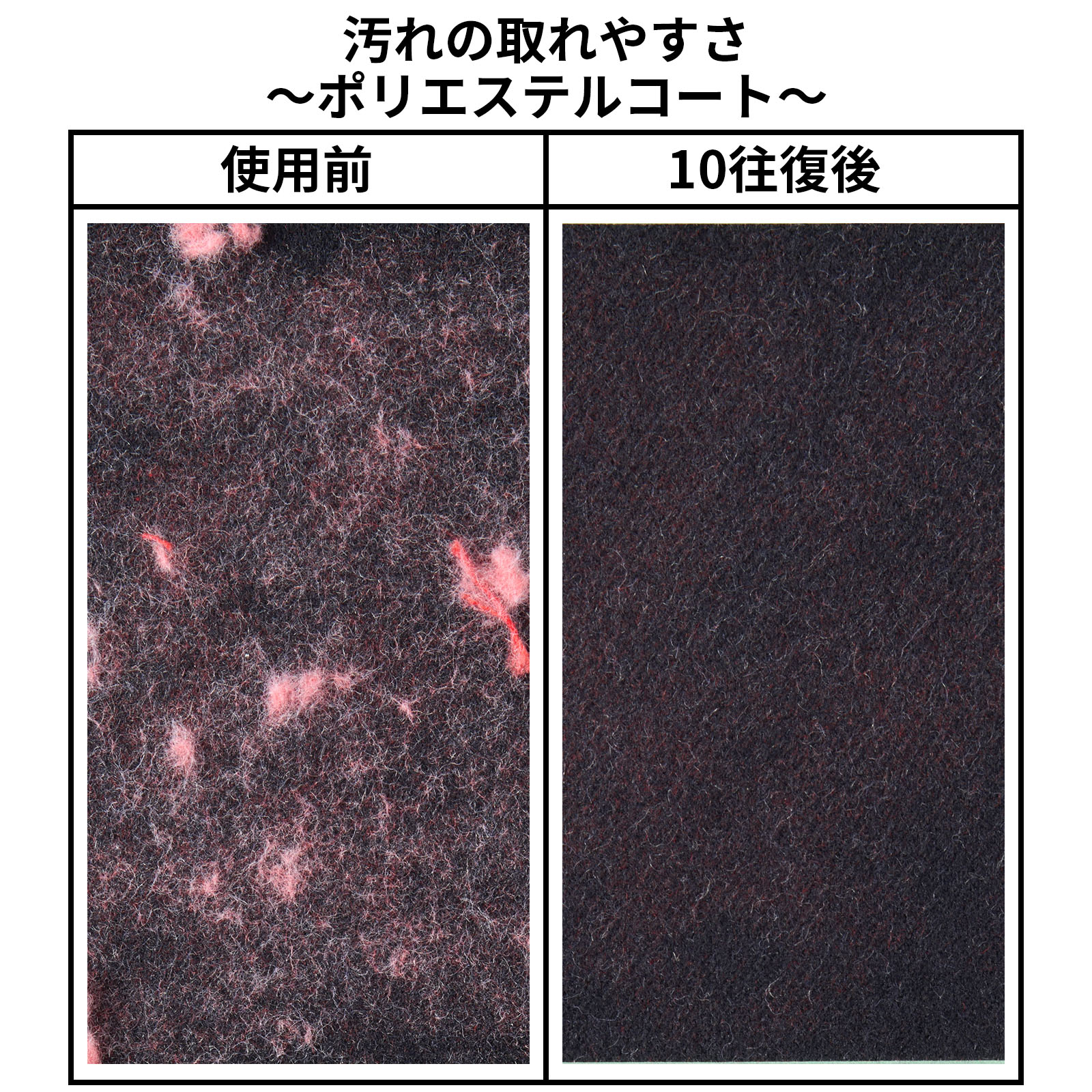 馬毛ブラシ 7