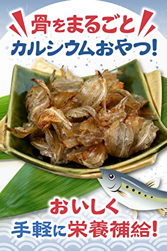 炙り焼き小いわし 2
