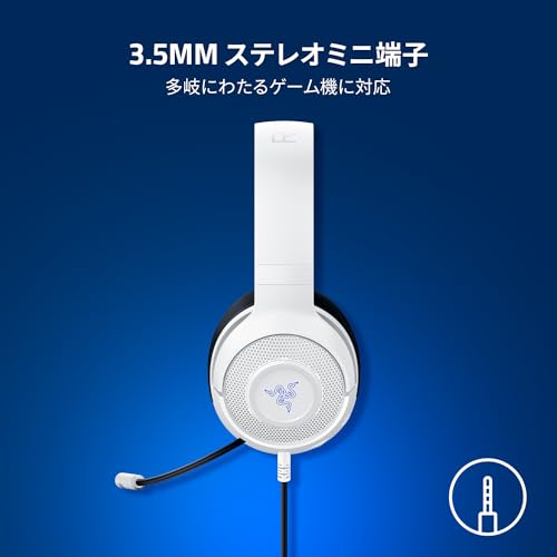 Kraken X for Console White 7
