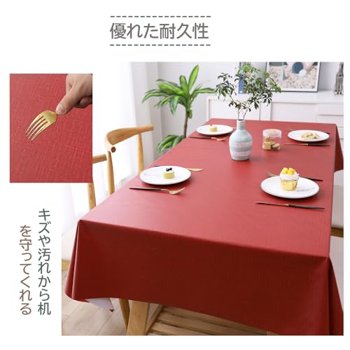 Amazon｜テーブルクロス 長方形 大判 海 ハワイ 砂浜 テーブル