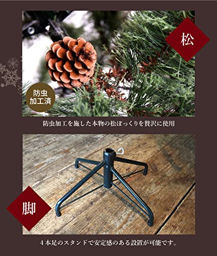 クリスマスツリー 6