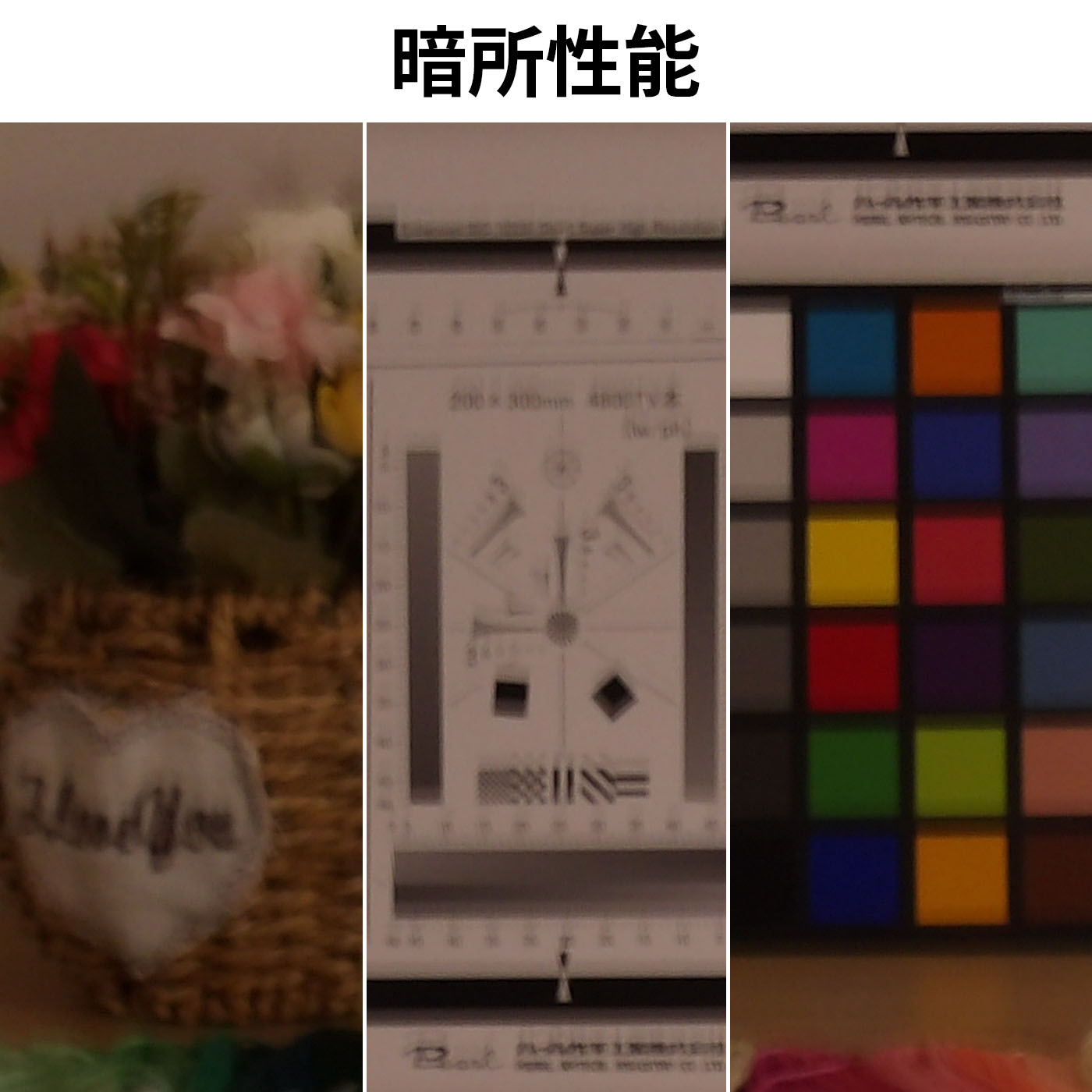 防水カメラ 8