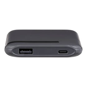 テレホンリース ラスタバナナ モバイルバッテリー RLI050C20W03CGRYを検証レビュー!モバイルバッテリーの選び方も紹介 2