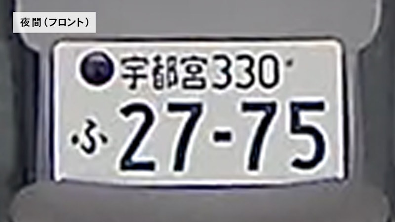 ドライブレコーダー 6