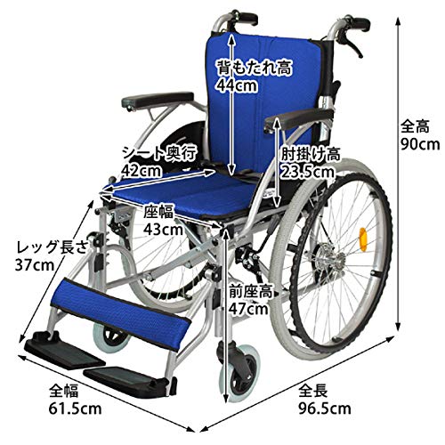 取り外し可能クッション付き 車椅子 - 車椅子