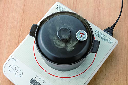 家庭用燻製器のおすすめ人気ランキング【2026年5月】 | マイベスト