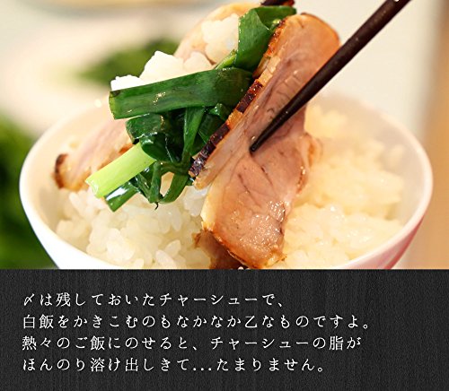 訳ありチャーシュー 直火あぶり 5