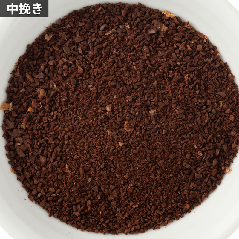 コーヒーミル 10