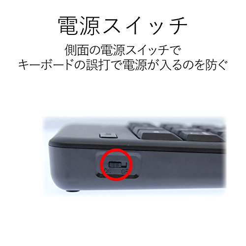 2.4GHzワイヤレステンキーパッド 5