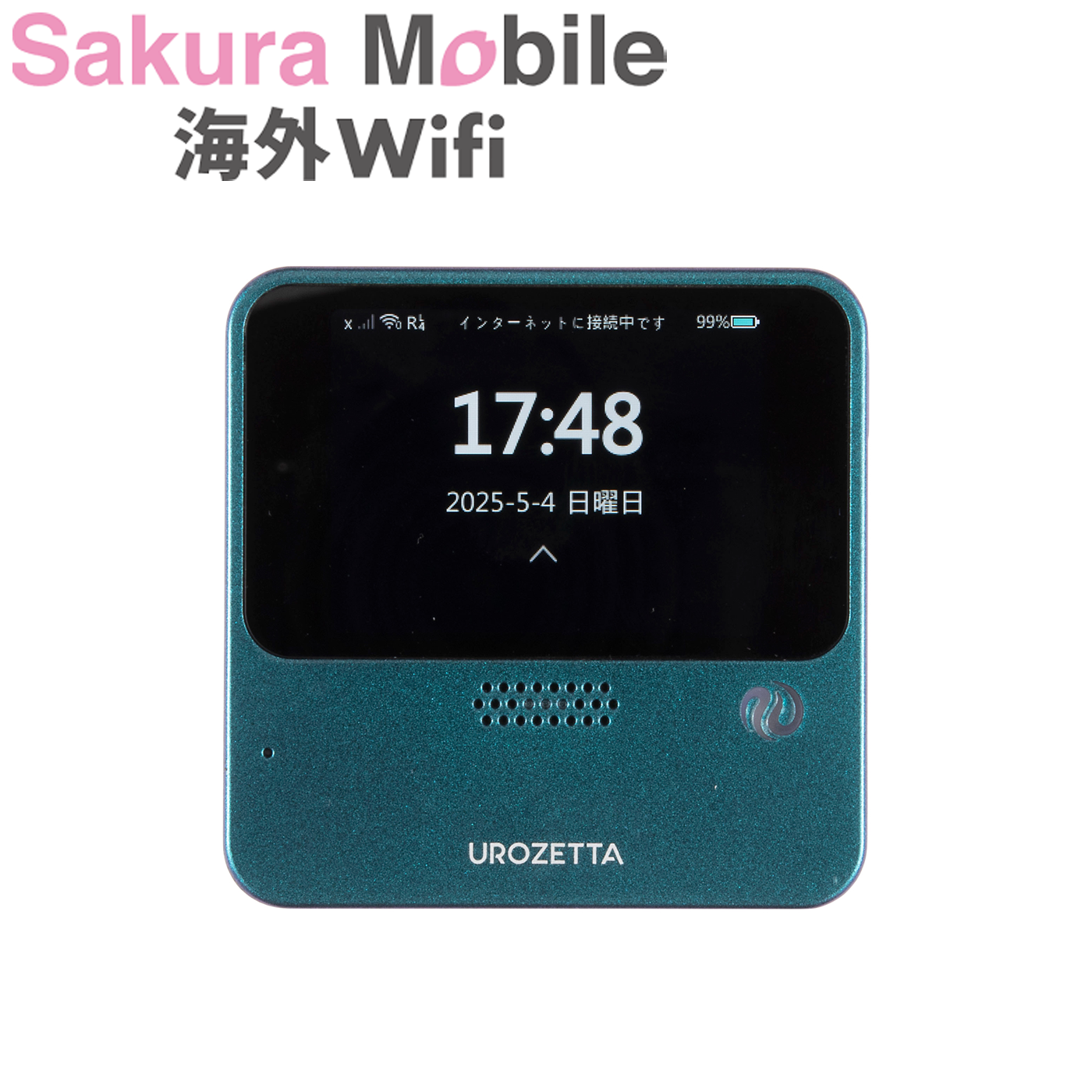 匿名配送 高レート モルトNEXT 匿名配送 高レート モルトNEXT