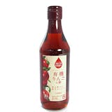 有機りんご酢のおすすめ人気ランキング【2026年9月】 3